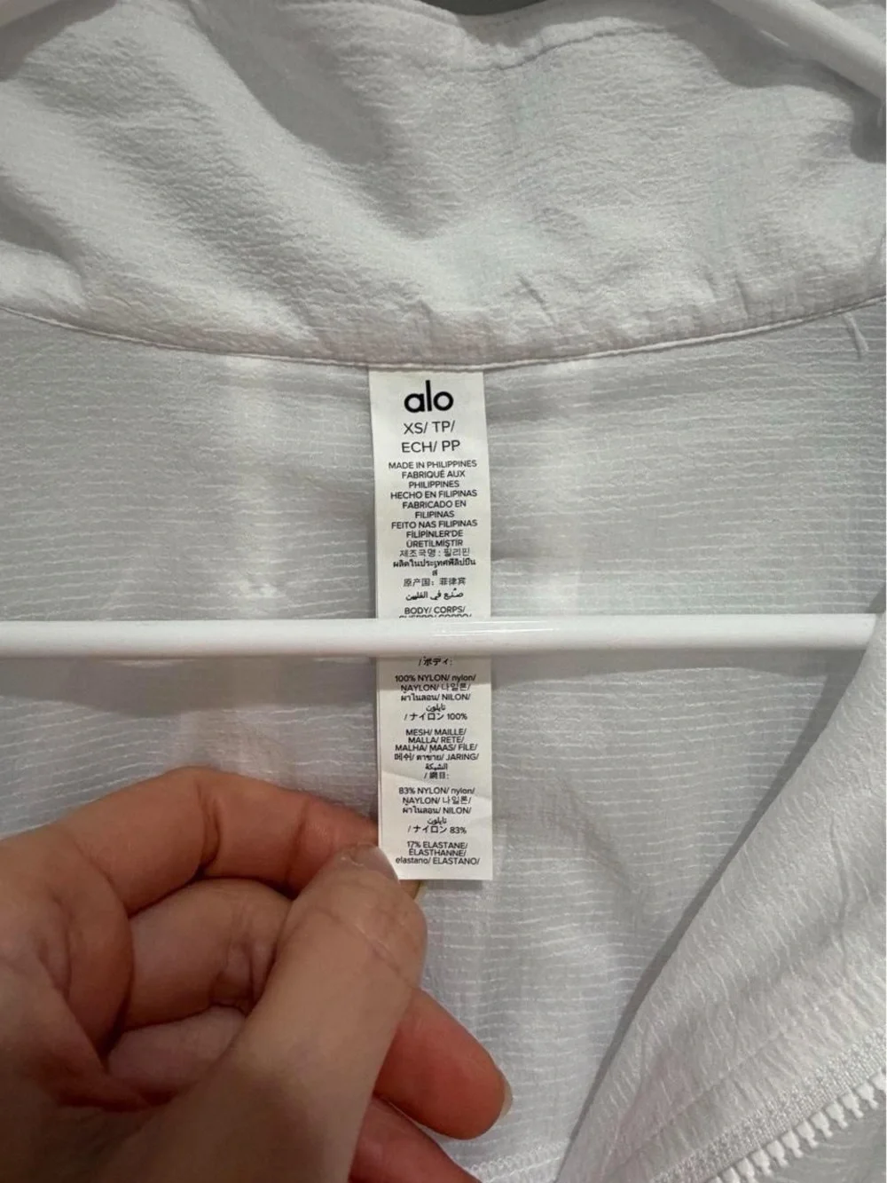 ALO Yoga Women’s White 1/4 Zip Hooded Pullover  -  Size XS